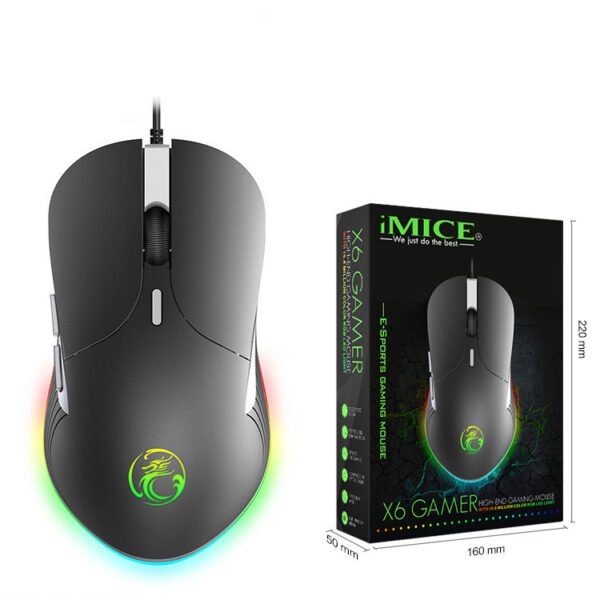 Colorful RGB Breathing Light Gaming Silent Gaming Mouse - Image 5